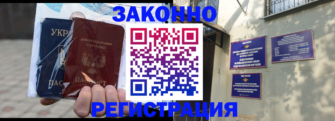 форма 3 в Костроме